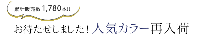 ライクラ混デニム ボーイフレンドスキニー フルレングス 送料無料 アンジェ Web Shop 本店