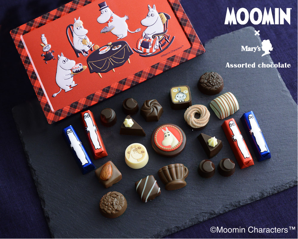 ムーミン アソーテッドチョコレート リビング Moomin Mary S アンジェ Web Shop 本店