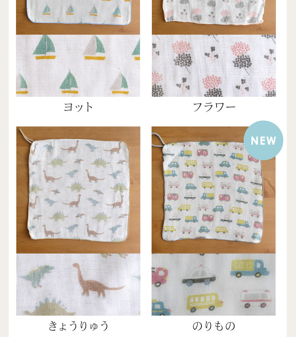 11月1日きょー様専用+forest-century.com.tw