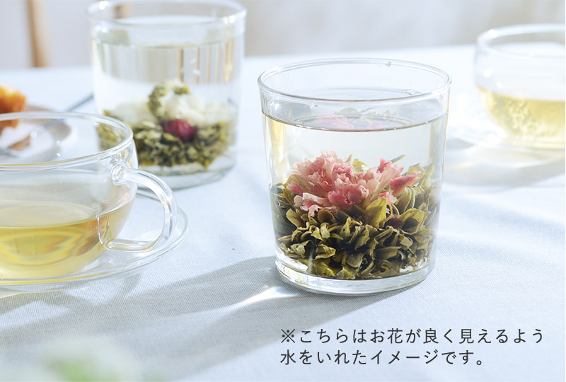 カーネーションの花咲く工芸茶 3個箱 母の日ギフト クロイソス アンジェ Web Shop 本店