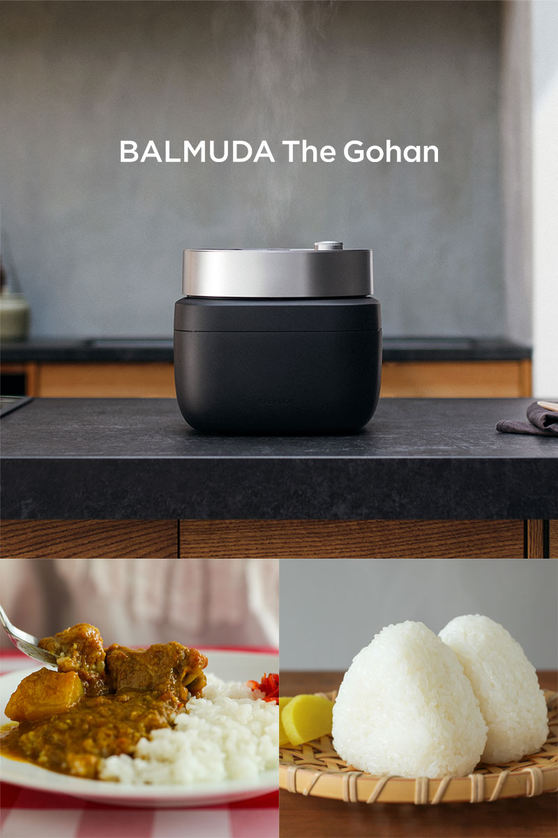 BALMUDA The Gohan Japanese Ultimate Rice Cooker