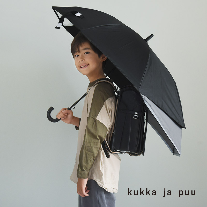 kukka ja puu ランドセルが濡れない 後ろが伸びる傘 トランスフォーム傘　キッズ 55cm 雨傘／クッカヤプー