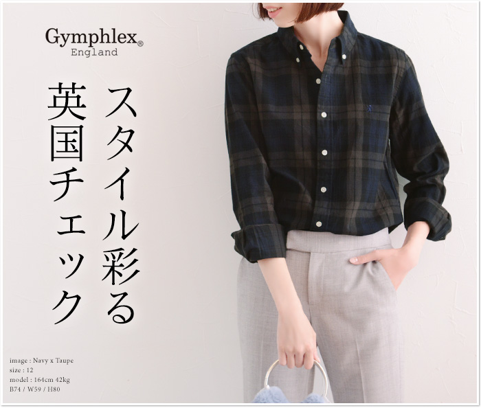 ジムフレックス チェックシャツ Gymphlex アンジェ Web Shop 本店