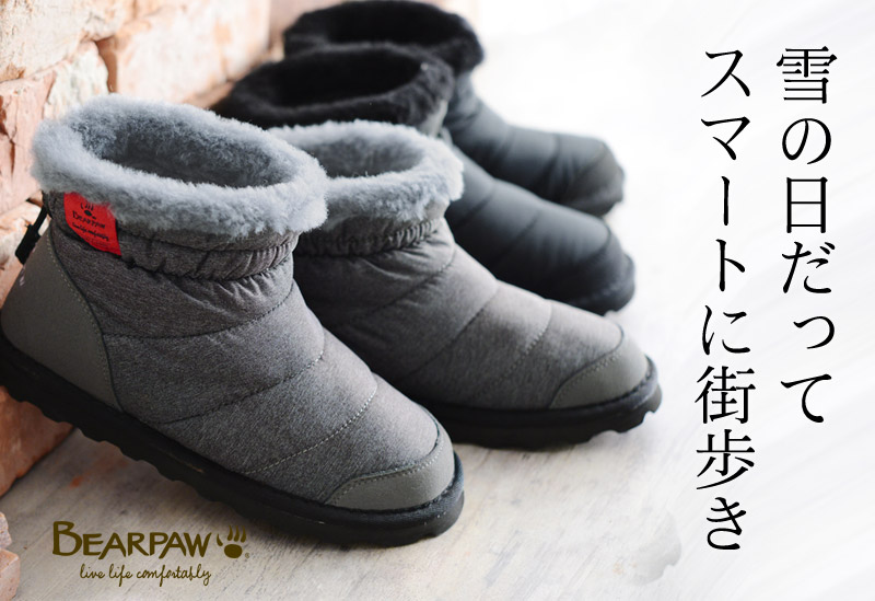 ベアパウ スノーブーツ Bearpaw 送料無料 アンジェ Web Shop 本店