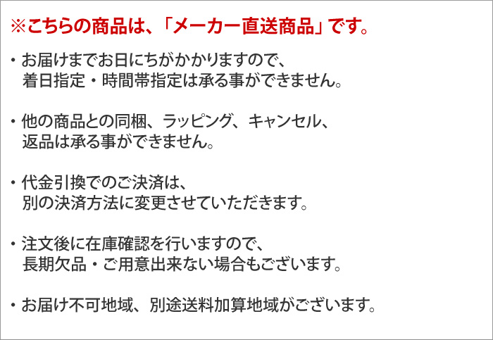 送料無料】ジャージーミルクの2層プリン ギフトセット 6個入り ｜ アンジェ web shop（本店）