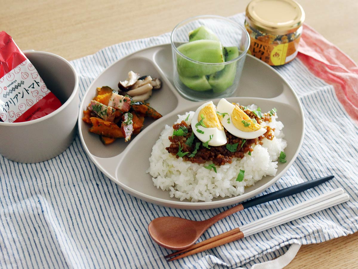 「今日のお昼はこれを食べてね」に最適な“仕切りプレート”とお手軽メニューのご紹介